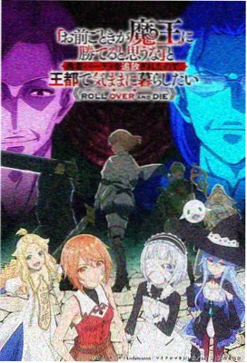 果果漫画 国漫出海数据观察